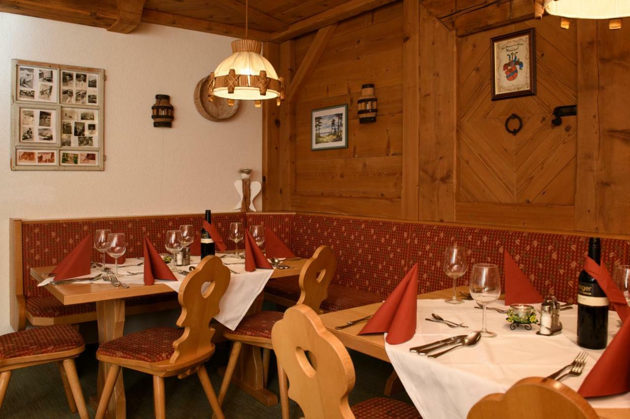 Almstueble Bergfrieden Hotel 2*