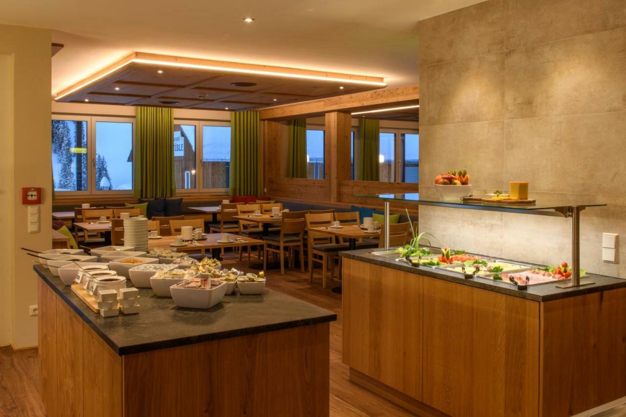 Almstueble Bergfrieden Hotel 2*